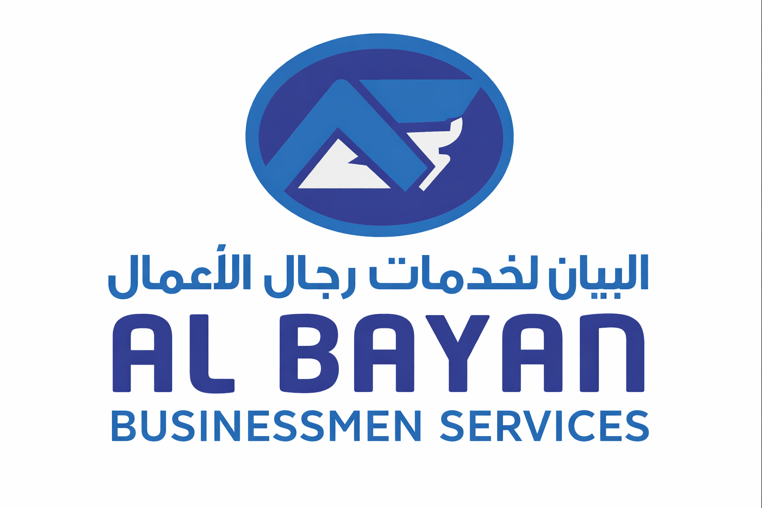 Brand Evolution & Service Expansion - After