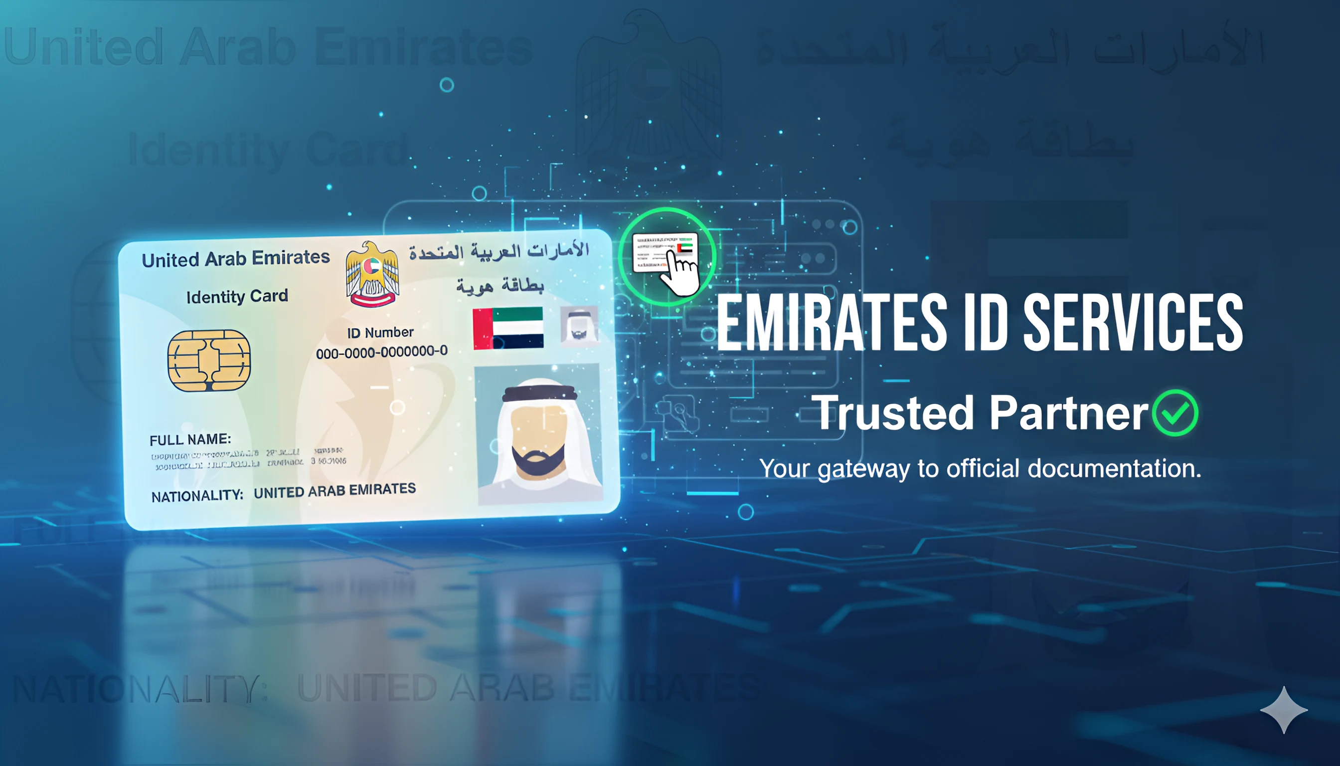 Emirates ID Services